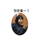 はしもとなおこ（個別スタンプ：5）