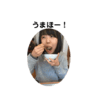 はしもとなおこ（個別スタンプ：7）