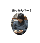 はしもとなおこ（個別スタンプ：8）