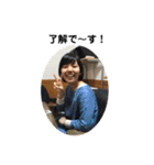 はしもとなおこ（個別スタンプ：9）