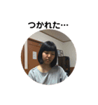 はしもとなおこ（個別スタンプ：11）