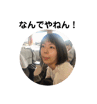 はしもとなおこ（個別スタンプ：14）