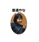 はしもとなおこ（個別スタンプ：28）