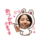 はしもとなおこ（個別スタンプ：32）