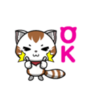 シッポの大きなにゃんこ（個別スタンプ：1）