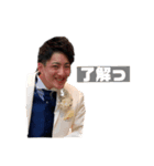 まるでおけんなスタンプ（個別スタンプ：7）