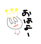 ももくう？のひと（個別スタンプ：1）