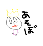 ももくう？のひと（個別スタンプ：6）