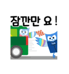 iTalkuTalk:ちょっと待ってください（個別スタンプ：8）