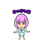 お菓子のオマケのシール風スタンプ（個別スタンプ：10）