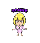お菓子のオマケのシール風スタンプ（個別スタンプ：11）