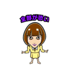 お菓子のオマケのシール風スタンプ（個別スタンプ：12）