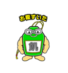 お菓子のオマケのシール風スタンプ（個別スタンプ：15）