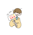 月木くんスタンプ（個別スタンプ：11）