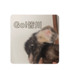 こたつ。（個別スタンプ：11）