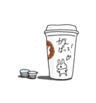 動く ひとことコーヒー（個別スタンプ：1）