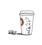 動く ひとことコーヒー（個別スタンプ：16）