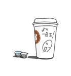 動く ひとことコーヒー（個別スタンプ：17）