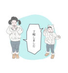 まつだ【sn】（個別スタンプ：6）