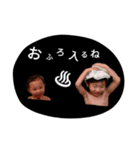 つばゆづスタ（個別スタンプ：7）