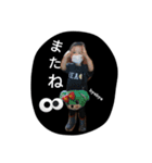 つばゆづスタ（個別スタンプ：8）