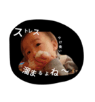 つばゆづスタ（個別スタンプ：9）