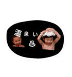 つばゆづスタ（個別スタンプ：16）