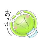 しましまカエルの日常（個別スタンプ：6）