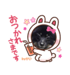 くろぽめ♫かいくん（個別スタンプ：7）