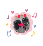 くろぽめ♫かいくん（個別スタンプ：8）