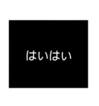 言い訳したい時のスタンプ（個別スタンプ：2）