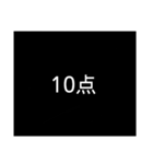 言い訳したい時のスタンプ（個別スタンプ：3）