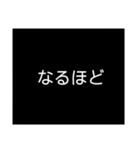 言い訳したい時のスタンプ（個別スタンプ：4）