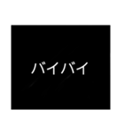 言い訳したい時のスタンプ（個別スタンプ：5）