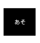 言い訳したい時のスタンプ（個別スタンプ：6）
