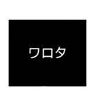 言い訳したい時のスタンプ（個別スタンプ：7）