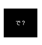 言い訳したい時のスタンプ（個別スタンプ：8）