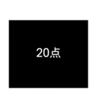 言い訳したい時のスタンプ（個別スタンプ：10）