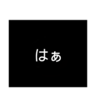 言い訳したい時のスタンプ（個別スタンプ：11）