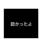 言い訳したい時のスタンプ（個別スタンプ：12）