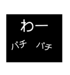 言い訳したい時のスタンプ（個別スタンプ：13）