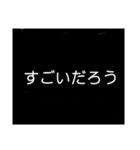 言い訳したい時のスタンプ（個別スタンプ：14）