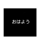言い訳したい時のスタンプ（個別スタンプ：16）