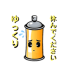 ファイターくん 日常会話（個別スタンプ：1）