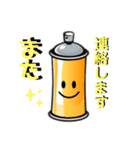 ファイターくん 日常会話（個別スタンプ：3）