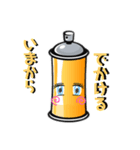 ファイターくん 日常会話（個別スタンプ：4）