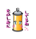 ファイターくん 日常会話（個別スタンプ：5）