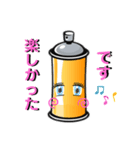 ファイターくん 日常会話（個別スタンプ：6）