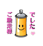 ファイターくん 日常会話（個別スタンプ：7）
