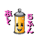 ファイターくん 日常会話（個別スタンプ：9）